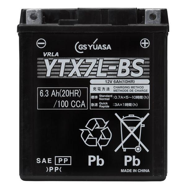 GSユアサ GS YUASA GY-YTX7L-BS シールド型 バイク用バッテリー