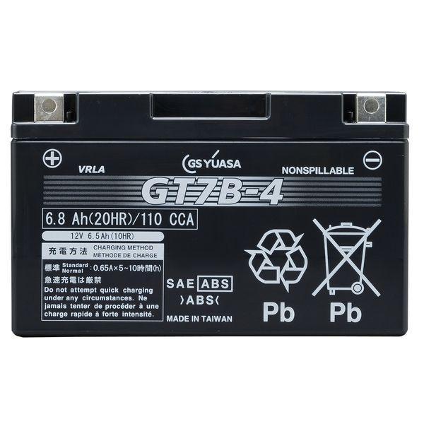 GSユアサ GS YUASA GY-GT7B-4 シールド型 バイク用バッテリー
