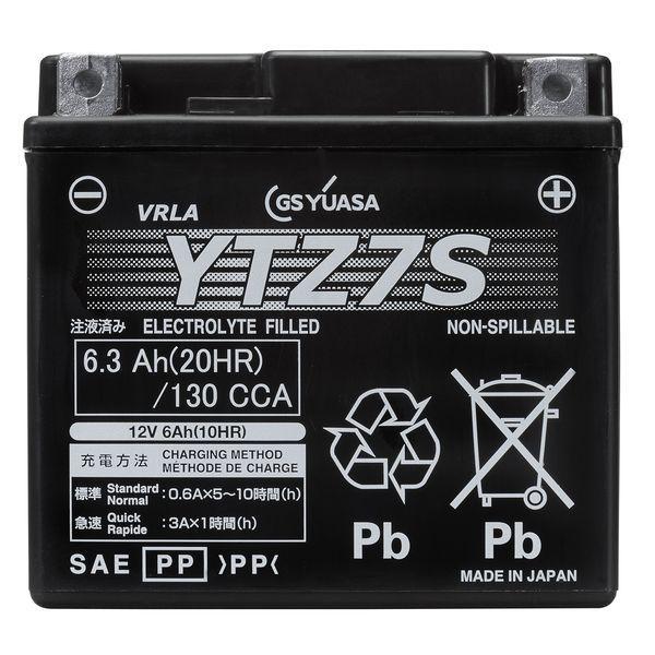 GSユアサ GS YUASA GY-YTZ7S シールド型 バイク用バッテリー