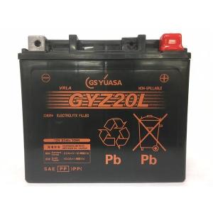 GSユアサ GYZ20L-GY-C VRLA(制御弁式) バッテリー バイク用 液入り 