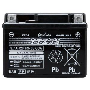 GSユアサ GS YUASA GY-YTX4L-BS シールド型 バイク用バッテリー