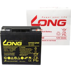 エナジーウィズ HIPAC HF44-12A 産業用 小形制御弁式鉛蓄電池 HF