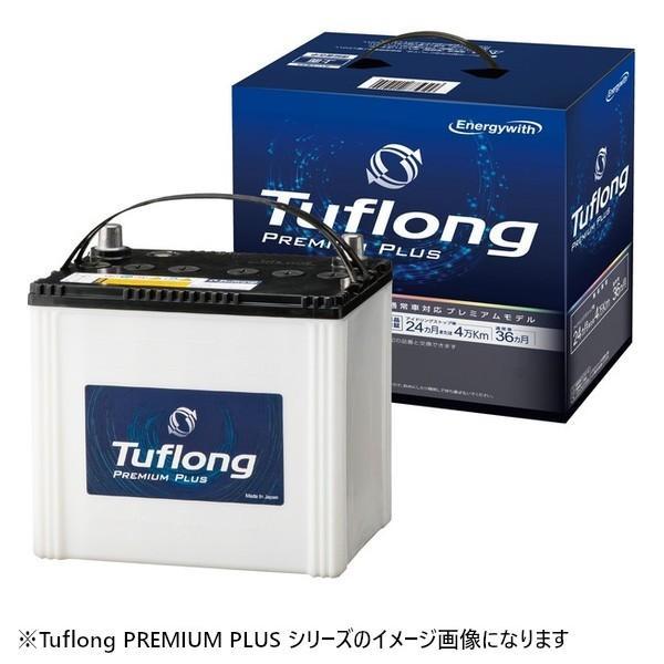 エナジーウィズ Tuflong PPA Q100L/D23L 国産車バッテリー アイドリングストップ...