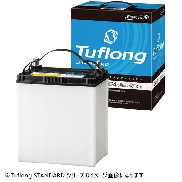 エナジーウィズ Tuflong STA 55B24R 国産車バッテリー 充電制御車対応 Tuflon...