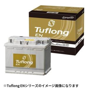 昭和電工マテリアルズ エナジーウィズ Tuflong ENA 375LN2 国産車カー