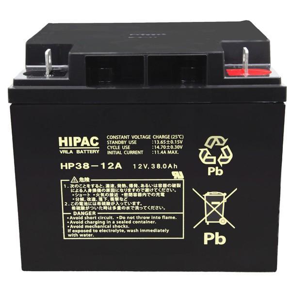 エナジーウィズ HIPAC HP38-12A 産業用 小形制御弁式鉛蓄電池 HPシリーズ