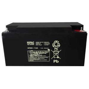 エナジーウィズ HIPAC HF44-12A 産業用 小形制御弁式鉛蓄電池 HF
