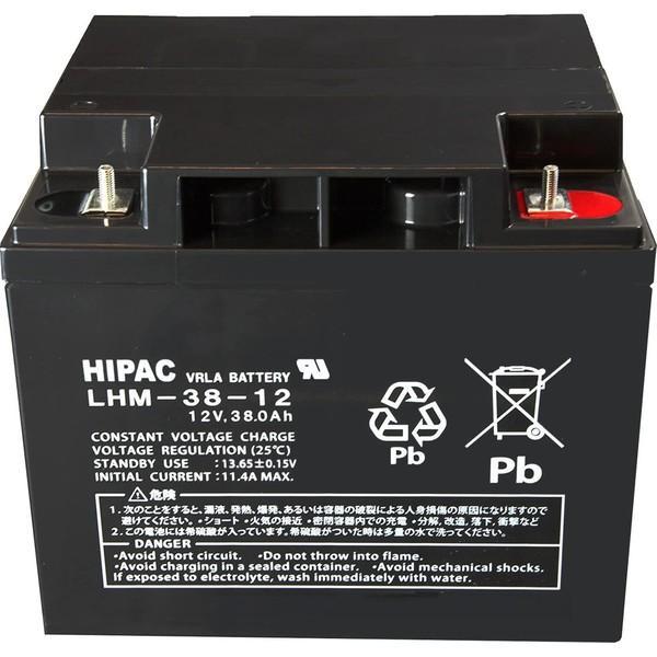 エナジーウィズ HIPAC LHM-38-12 産業用 小形制御弁式鉛蓄電池 LHMシリーズ