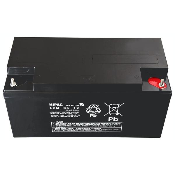 エナジーウィズ HIPAC LHM-65-12 産業用 小形制御弁式鉛蓄電池 LHMシリーズ