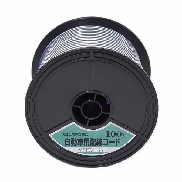 大自工業 Meltec VFFD0.75-BL/WH-100m 自動車配線ダブルコード(平行線) V...