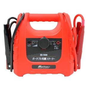 メルテック 非常用電源 ポータブル電源 ジャンプスターター 7Ah 12V車
