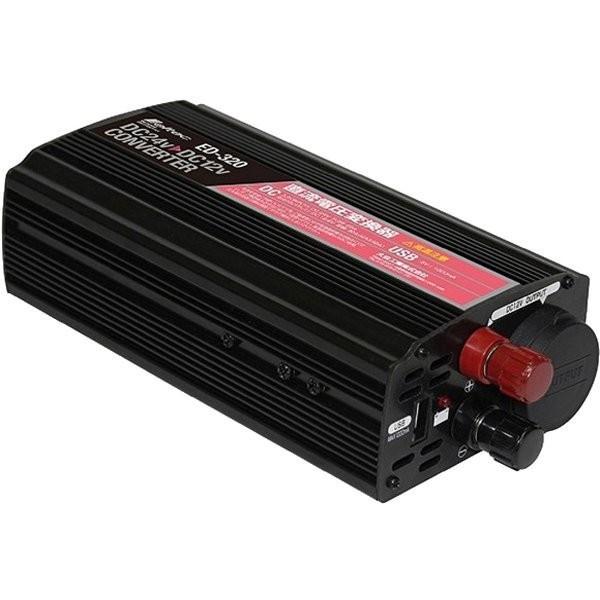 大自工業 Meltec ED-320 DCDCコンバーター DC12V ソケット 1口 120W/陸...