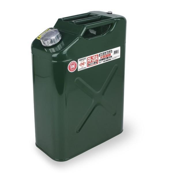 大自工業 Meltec FK-20A ガソリン携行缶 縦型 20L