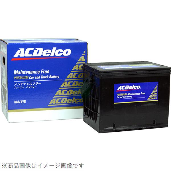 AC DELCO AC デルコ G-58R6 輸入車バッテリー 米国車 Maintenance Fr...
