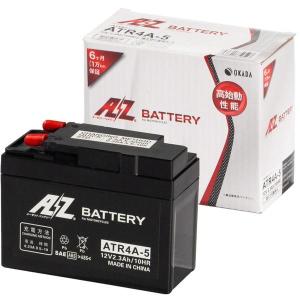 Amazon | AZ [ エーゼット ] シールド型 バイク用バッテリー [ LITHIUM ] ITZ10S-FP | バイクバッテリー |  車＆バイク 【メーカー在庫あり】 4950545351074 ITZ10S-FP AZ エーゼット リチウムイオンバッテリー YTZ10S HD店