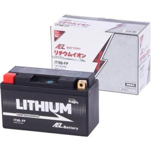AZ Battery(AZバッテリー) ITZ10S-FP (YTZ10S 互換) バイク AZ Battery(AZバッテリー) ITZ10S-FP (YTZ10S 互換) バイク