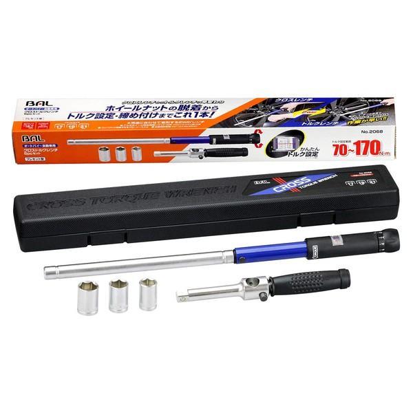 大橋産業 BAL No.2068 クロストルクレンチ 5pcセット