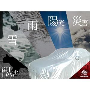 ARADEN アラデン A-UK18 防炎裏起...の詳細画像5
