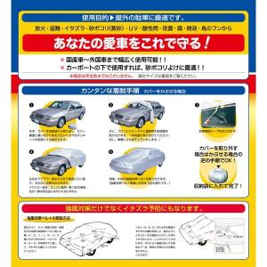 ARADEN アラデン SBP34B 防炎厚地...の詳細画像1