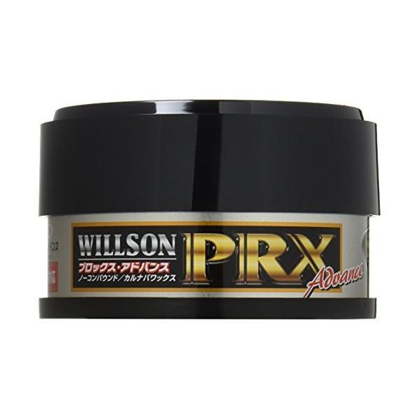 WILLSON ウイルソン 01211 プロックス アドバンス