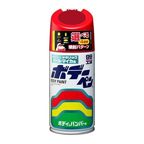 ソフト９９ SOFT99 08536 ボデーペン マツダ 41V M-536 ソウルレッドプレミアム...
