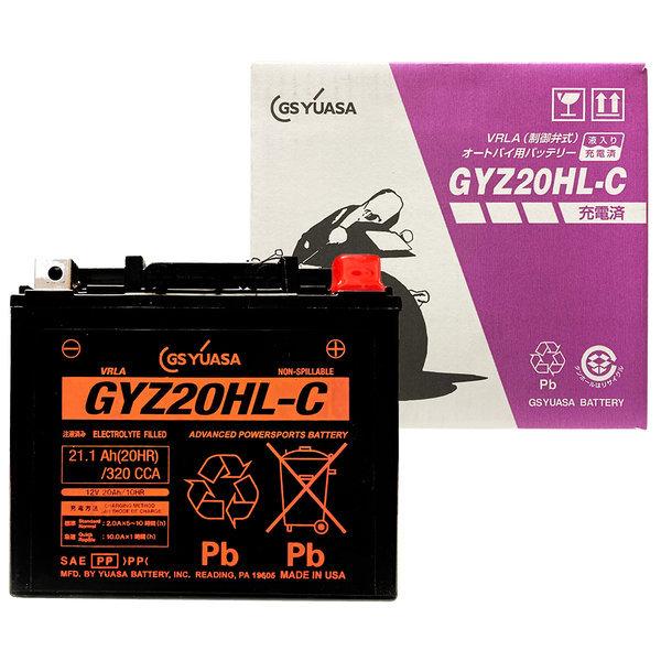 GSユアサ GS YUASA GY-GYZ20HL シールド型 バイク用バッテリー