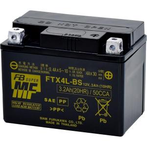 古河電池 FURUKAWA FTX4L-BS シールド型 バイク用バッテリー 液入充電済｜SPHKK(総合パーツ販売株式会社)