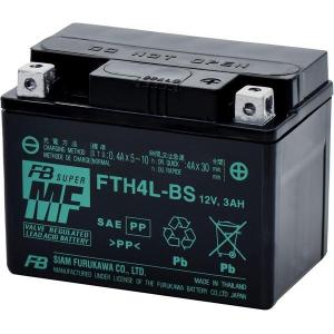 古河電池 FURUKAWA FTH4L-BS シールド型 バイク用バッテリー｜SPHKK(総合パーツ販売株式会社)