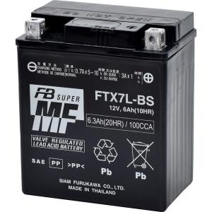 古河電池 液入り充電済み FTX7L-BS バイクバッテリー FURUKAWA 正規品