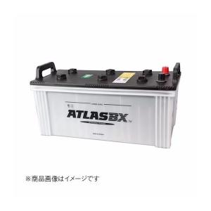 ATLASBX アトラス AT 210H52 国産車バッテリー Dynamic Power　法人様専用の販売商品＊代引発送不可＊離島地域へ配達はできません
