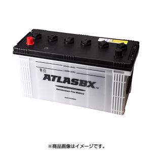 ATLASBX アトラス AT 130E41R 国産車バッテリー Dynamic Power