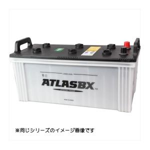 未開封 ATLAS バッテリー 210H52 アトラス 大型 自動車 2 アトラス バッテリー ATLAS 210H52 農業機械＆トラック用 送料
