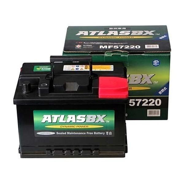 ATLASBX アトラス AT G-MF57220 輸入車バッテリー Dynamic Power