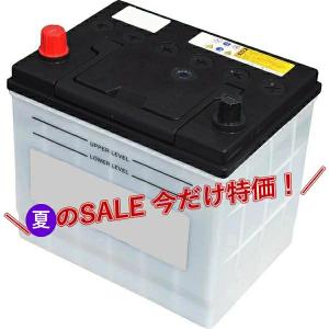 100D23L/100D23R エコプロジェクトバッテリー（2年補償） 原材