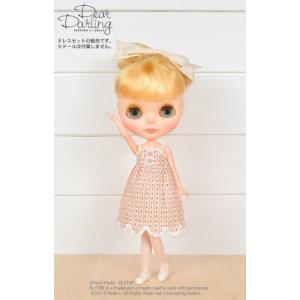 [1/6Doll・ネオブライス用] JM Dear Darling fashion for doll...