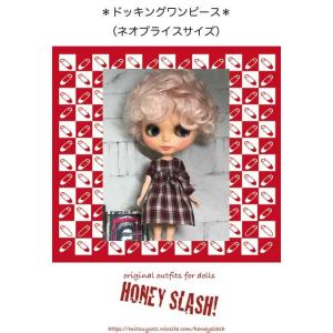 ドール用手芸用品] [11cmDoll・プチブライス用] トルソー+ミニチュア