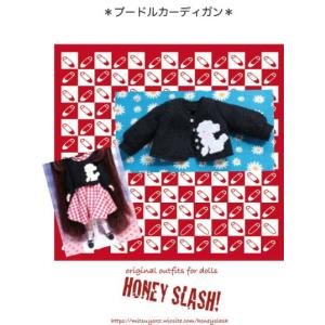 ドール用手芸用品] [11cmDoll・プチブライス用] トルソー+ミニチュア