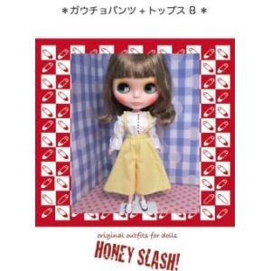 ドール用手芸用品] [11cmDoll・プチブライス用] トルソー+ミニチュア