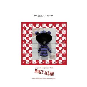 CAPSULE DOLL VOL.4 狼 【全5種セット】 : Spica - 通販 - Yahoo