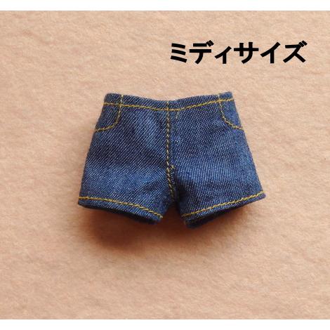 [20cmDoll・ミディブライス用] シンプルショートパンツ（インディゴ）☆ネコポス可