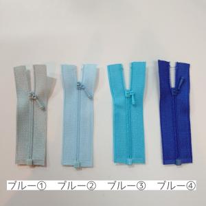 [ドール用手芸用品]オープンファスナー 7cm...の詳細画像4