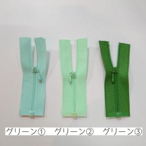 [ドール用手芸用品]オープンファスナー 7cm...の詳細画像5