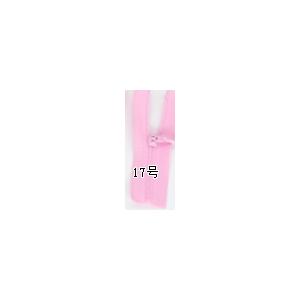 [ドール用手芸用品]ファスナー 5.5cm/Z6の詳細画像2