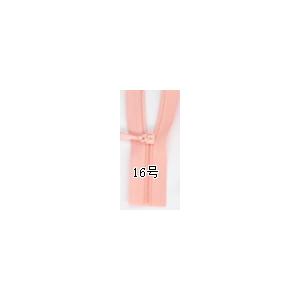 [ドール用手芸用品]ファスナー 5.5cm/Z6の詳細画像3