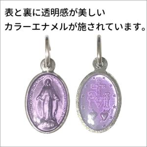 Sサイズ 銀色カラー不思議のメダイ 奇跡のメダ...の詳細画像1