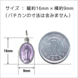 Sサイズ 銀色カラー不思議のメダイ 奇跡のメダ...の詳細画像4