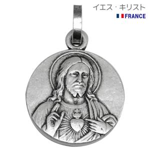 XLサイズ 銀色 不思議のメダイ パリ奇跡のメダイユ教会正規品 フランス