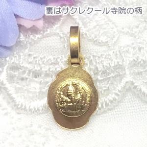 金色イエスキリストの聖心ミニメダイユ パリ サ...の詳細画像2