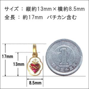 金色イエスキリストの聖心ミニメダイユ パリ サ...の詳細画像4