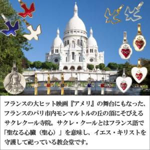 金色イエスキリストの聖心ミニメダイユ パリ サ...の詳細画像5